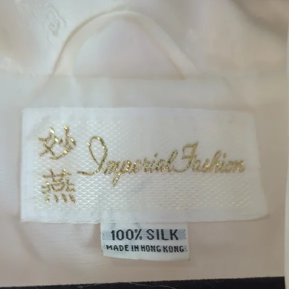 Imperial Fashion Silk Robe in Cream - Picture 3 of 4